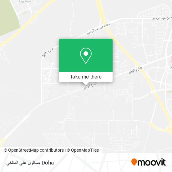 صالون علي المالكي map