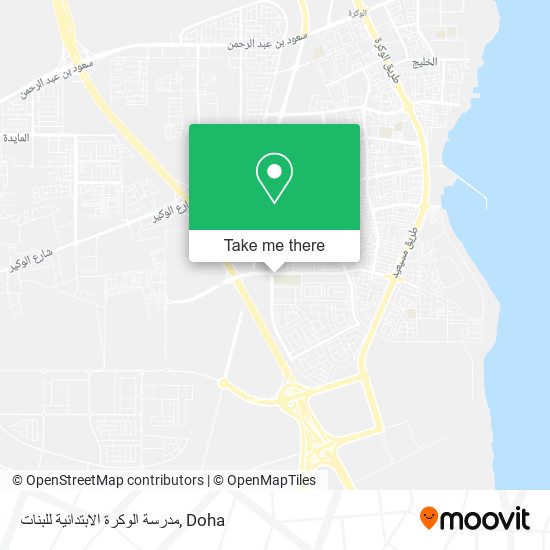 مدرسة الوكرة الابتدائية للبنات map