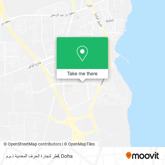 قطر لتجارة الحرف المعدنية ذ.م.م map