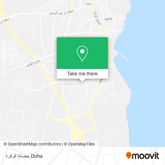 حضانة الوكرة map