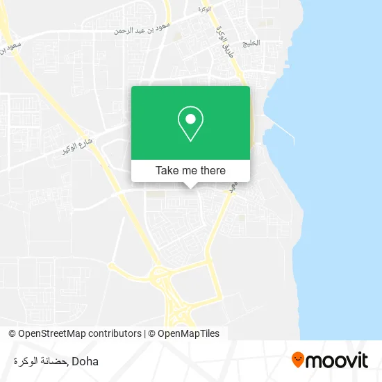 حضانة الوكرة map