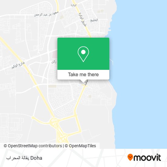 بقالة المحراب map