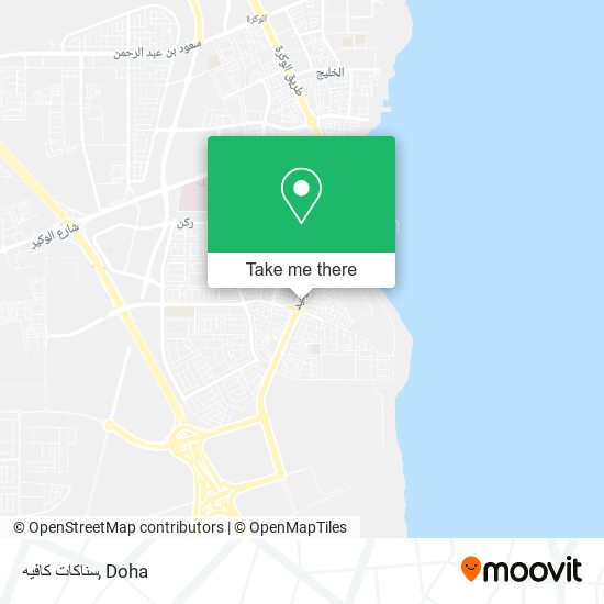 سناكات كافيه map