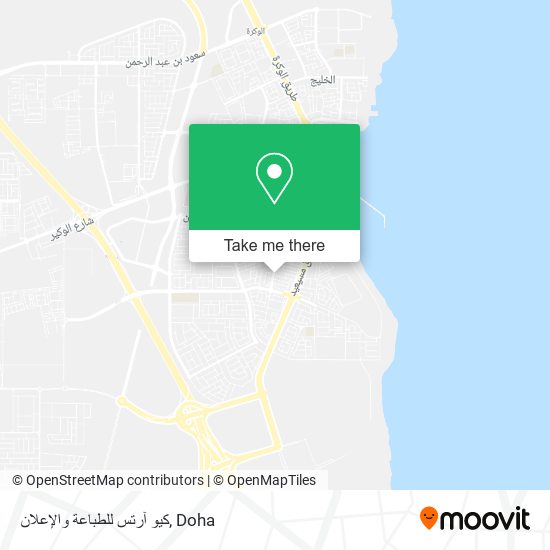 كيو آرتس للطباعة والإعلان map