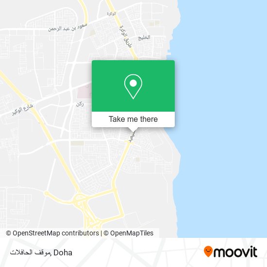 موقف الحافلات map