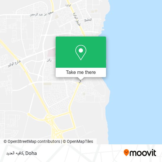 كافيه العديد map