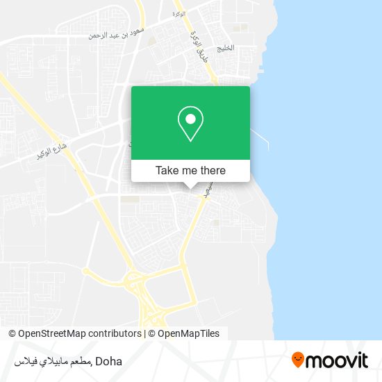 مطعم مابيلاي فيلاس map