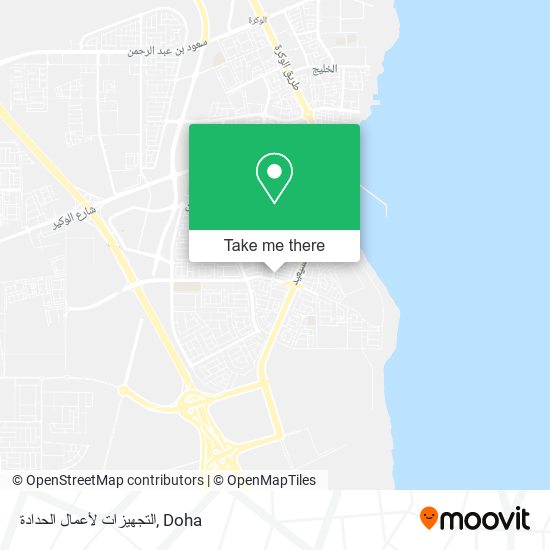 التجهيزات لأعمال الحدادة map
