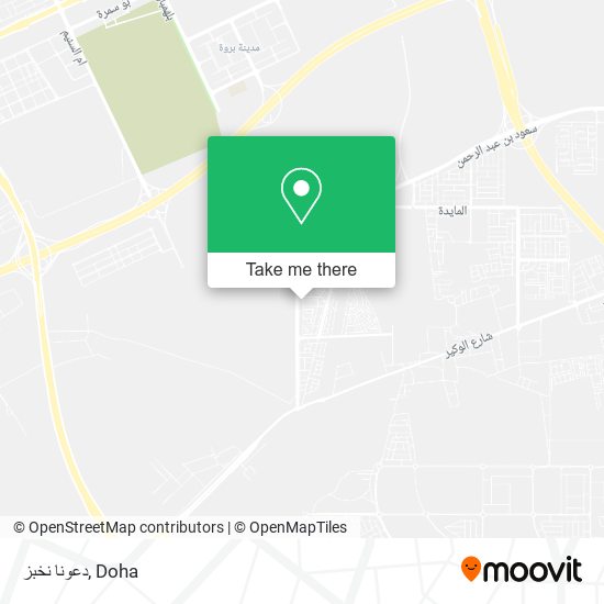 دعونا نخبز map