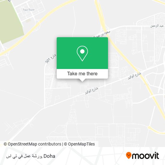 ورشة عمل في تي اس map