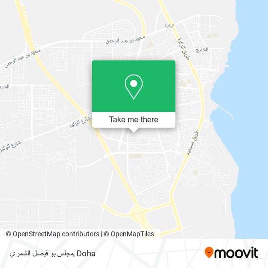 مجلس بو فيصل الشمري map