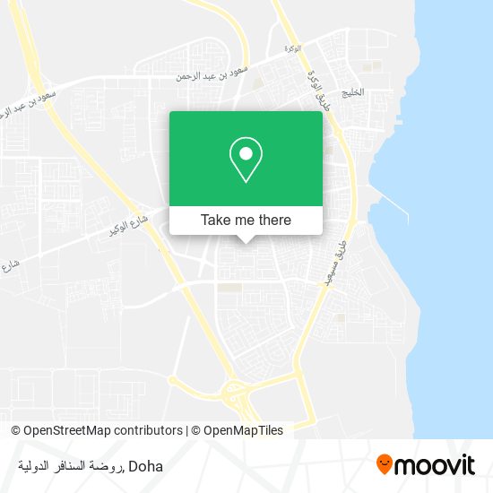 روضة السنافر الدولية map