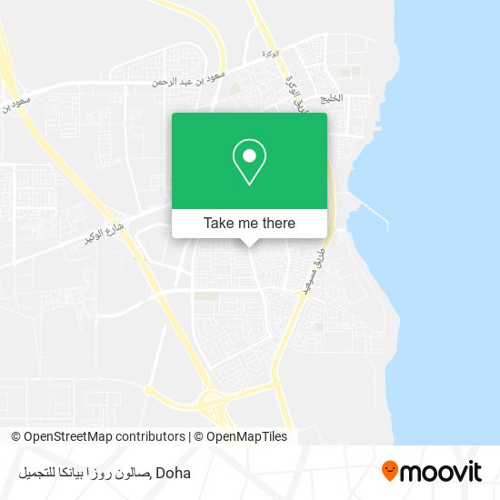 صالون روزا بيانكا للتجميل map