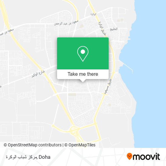 مركز شباب الوكرة map