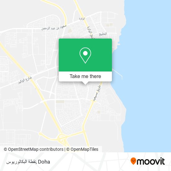 نقطة البكالوريوس map