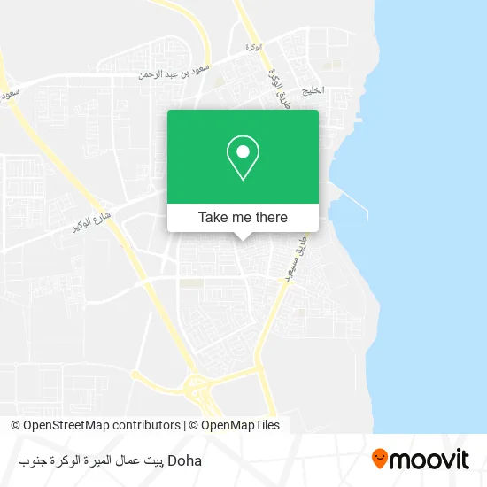 بيت عمال الميرة الوكرة جنوب map