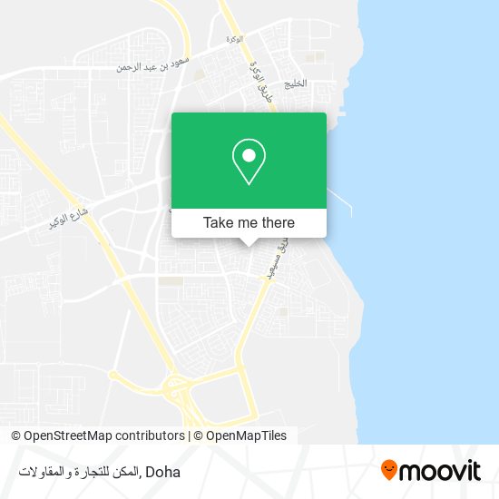 المكن للتجارة والمقاولات map