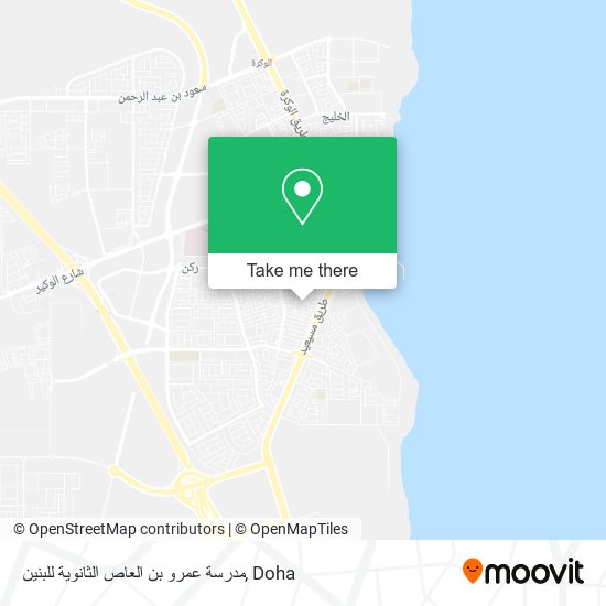 مدرسة عمرو بن العاص الثانوية للبنين map