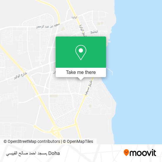 مسجد احمد صالح القييسي map