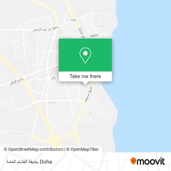 حديقة الغشام العامة map