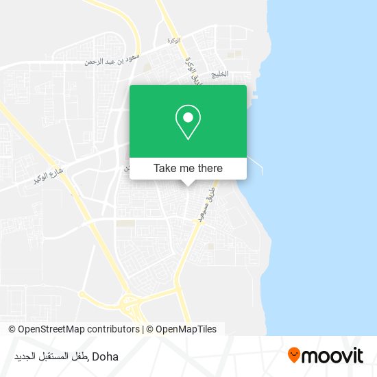 طفل المستقبل الجديد map