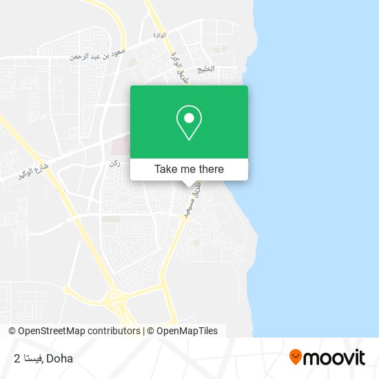 فيستا 2 map