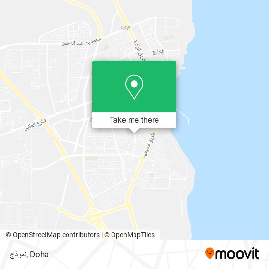 نموذج map