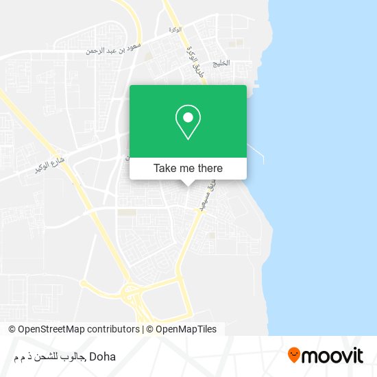 جالوب للشحن ذ م م map