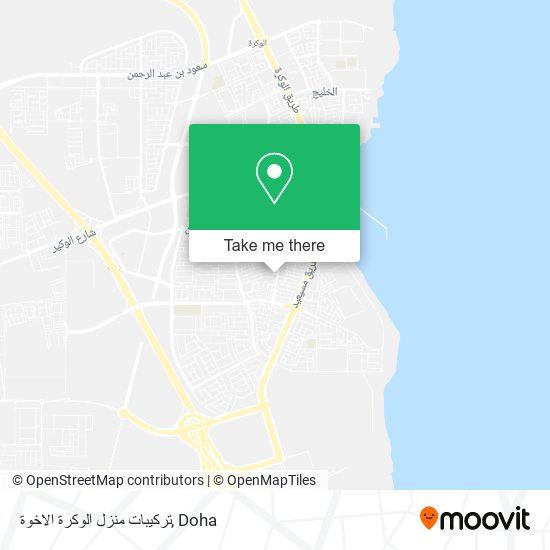 تركيبات منزل الوكرة الاخوة map