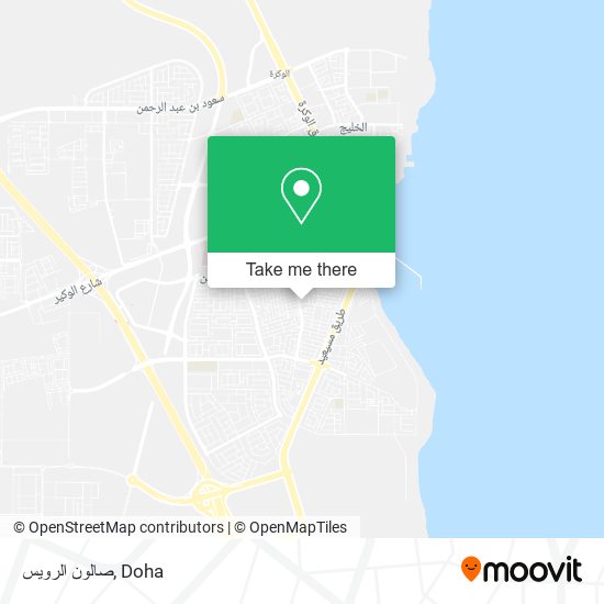 صالون الرويس map