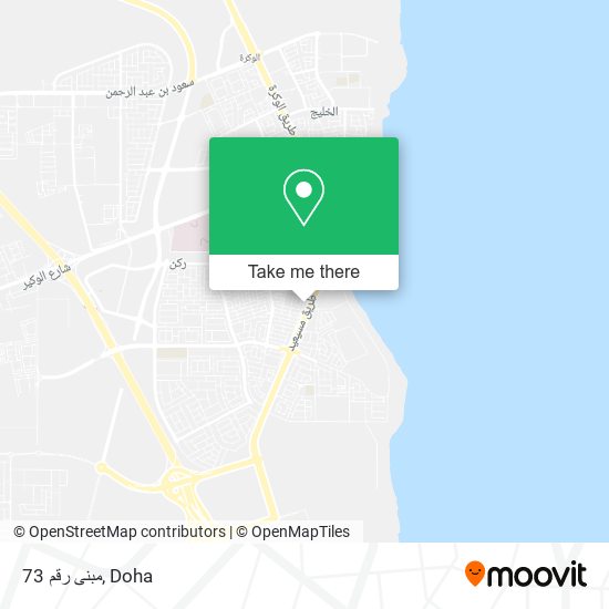 مبنى رقم 73 map