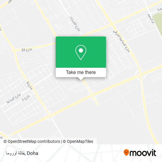 بقالة أوروما map