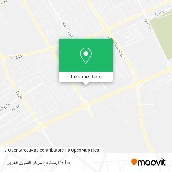 مستودع مركز التموين العربي map
