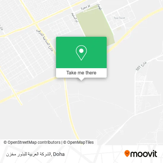 الشركة العربية للبذور مخزن map