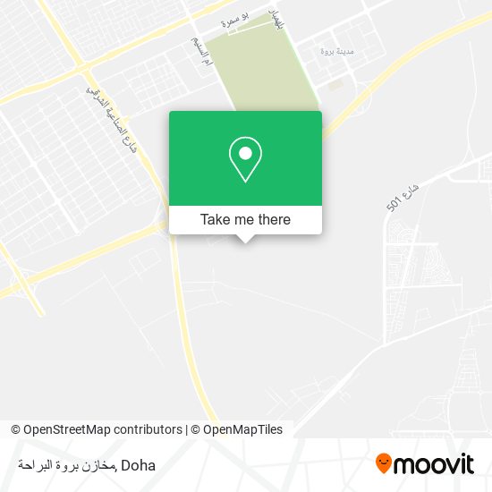 مخازن بروة البراحة map
