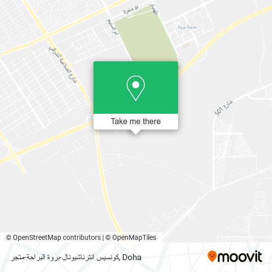 كونسيس انترناشيونال-بروة البراحة-متجر map