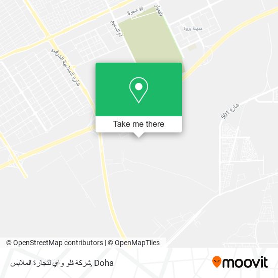 شركة فلو واي لتجارة الملابس map