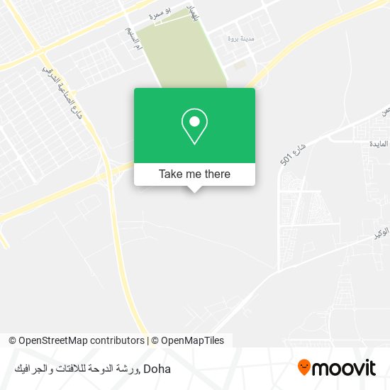 ورشة الدوحة لللافتات والجرافيك map