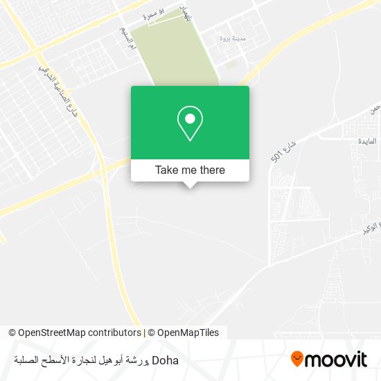 ورشة أبوهيل لنجارة الأسطح الصلبة map