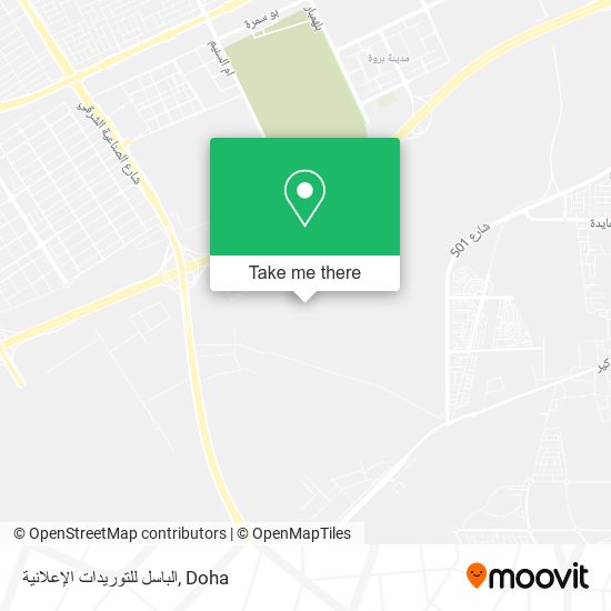 الباسل للتوريدات الإعلانية map
