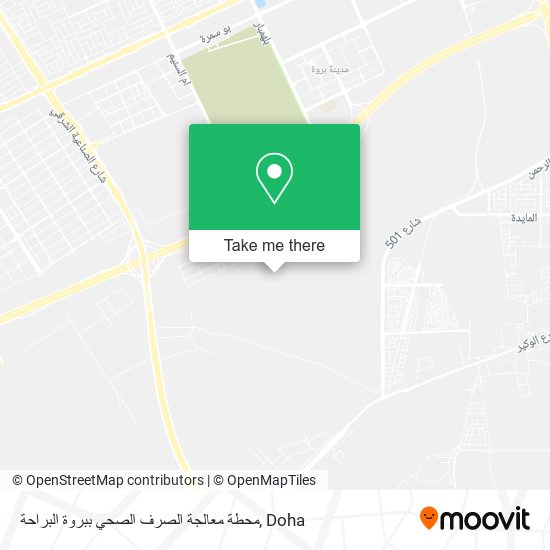 محطة معالجة الصرف الصحي ببروة البراحة map