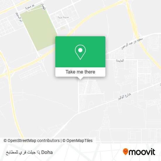 ذا جيلت فري للمطابخ map