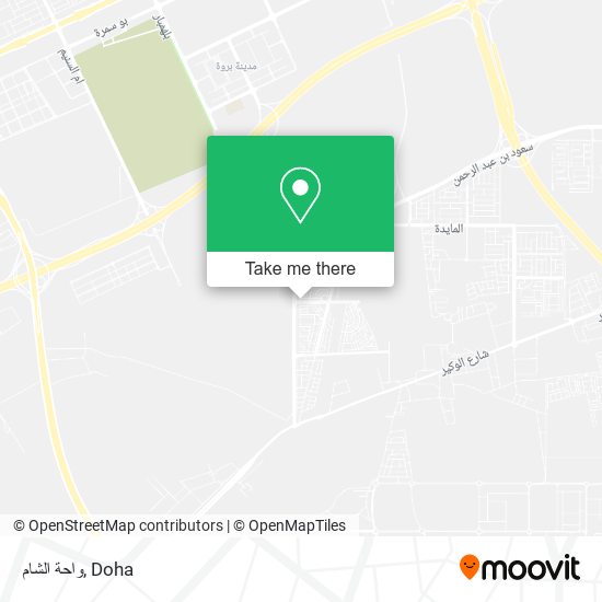 واحة الشام map