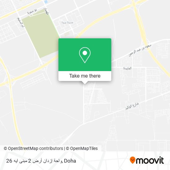 واحة إزدان أرض 2 مبنى ايه 26 map