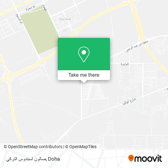 صالون اسبندوس التركي map