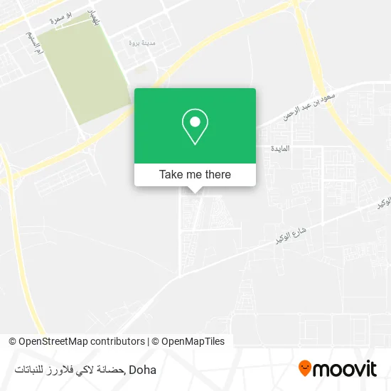 حضانة لاكي فلاورز للنباتات map