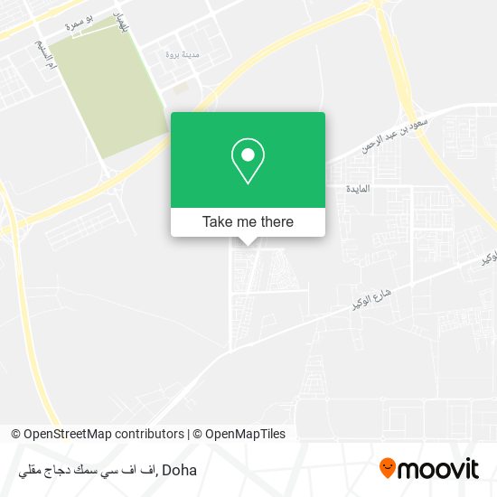 اف اف سي سمك دجاج مقلي map