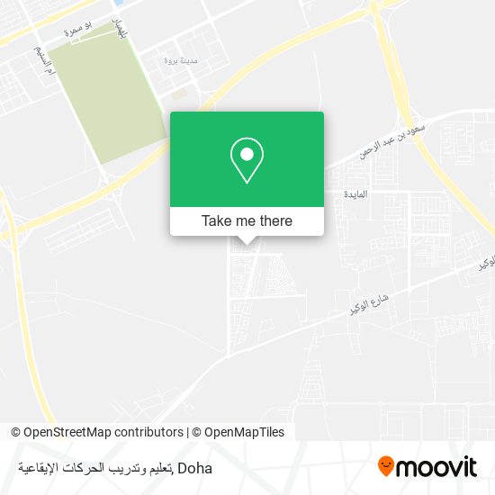 تعليم وتدريب الحركات الإيقاعية map