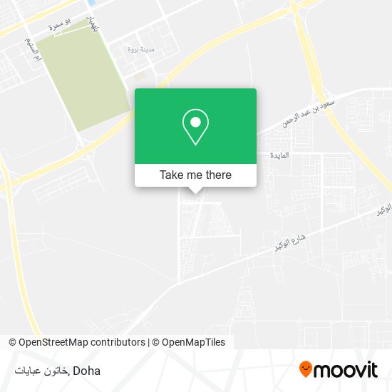 خاتون عبايات map