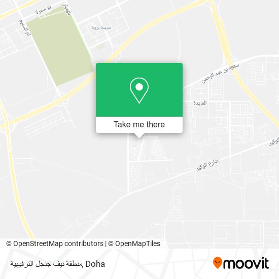 منطقة نيف جنجل الترفيهية map
